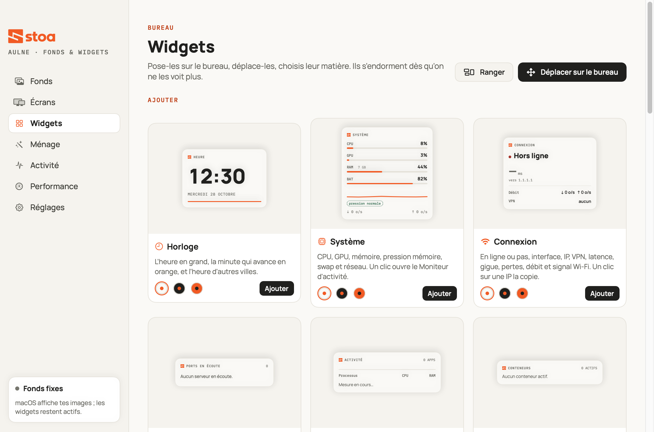 Aperçu d’Aulne : Widgets